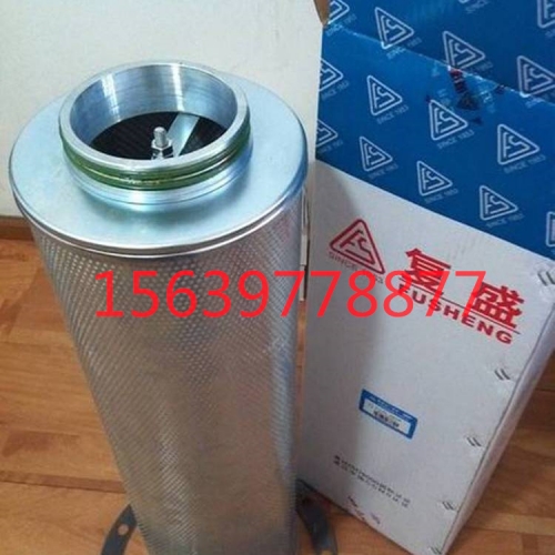 OIL FILTER复盛空压机油滤SA22 SA37 SA15 120A SA110A机油过滤器